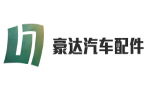 豪达汽车